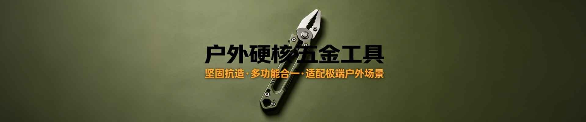 产品不存在 - 深圳市鸣志家居有限公司 木质家具 竹 藤家具销售