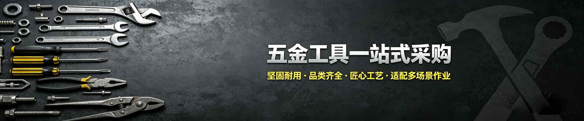 产品不存在 - 深圳市鸣志家居有限公司 木质家具 竹 藤家具销售